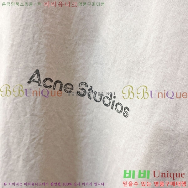 ���� ��ũ�׽�Ʃ��� ���� AC5367084-2