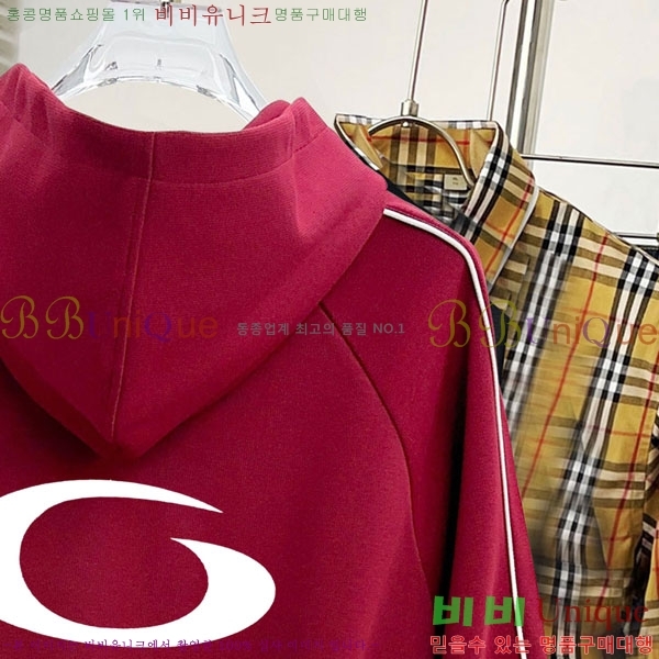 ���� �߷��þư� �ĵ�Ƽ BL088214-1