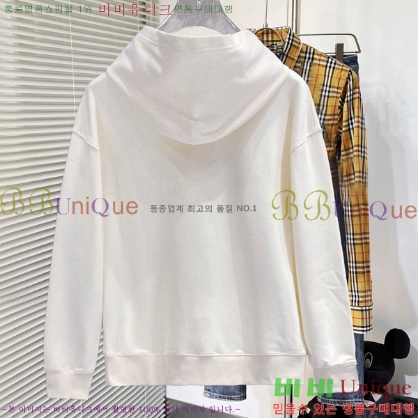 ���� ��� �ĵ�Ƽ DO971567-1