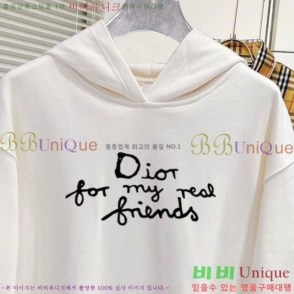 ���� ��� �ĵ�Ƽ DO971567-1