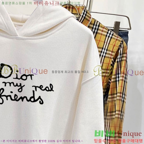 ���� ��� �ĵ�Ƽ DO971567-1