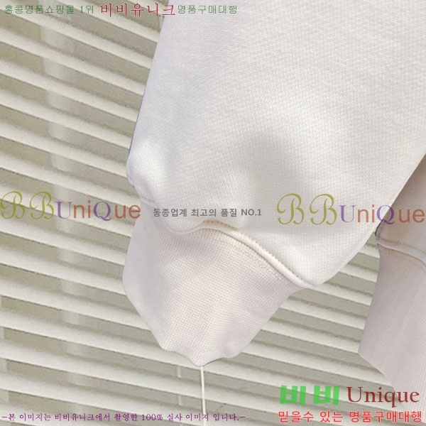 ���� ��� �ĵ�Ƽ DO971567-1