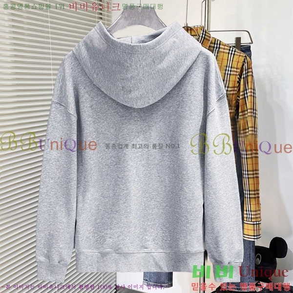 ���� ��� �ĵ�Ƽ DO971567-3