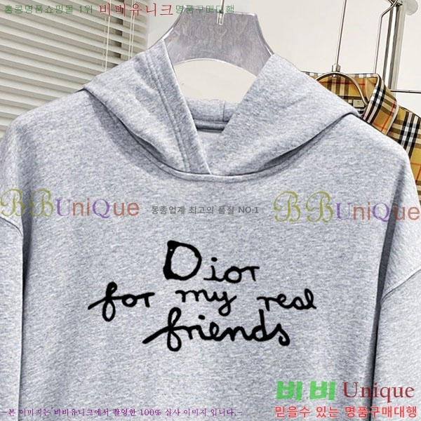���� ��� �ĵ�Ƽ DO971567-3