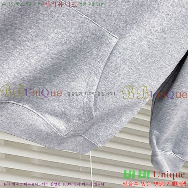 ���� ��� �ĵ�Ƽ DO971567-3
