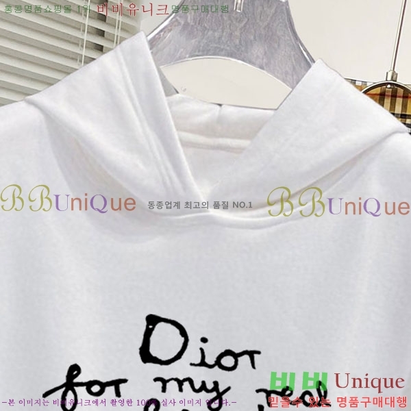 ���� ��� �ĵ�Ƽ DO971567-6