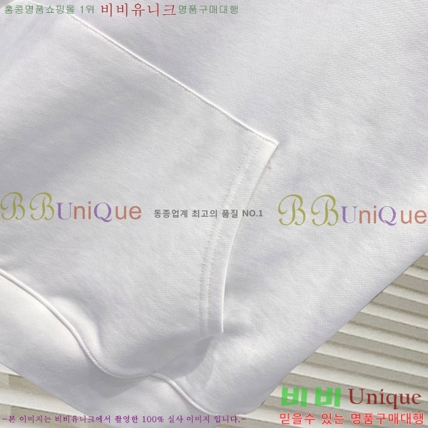 ���� ��� �ĵ�Ƽ DO971567-6