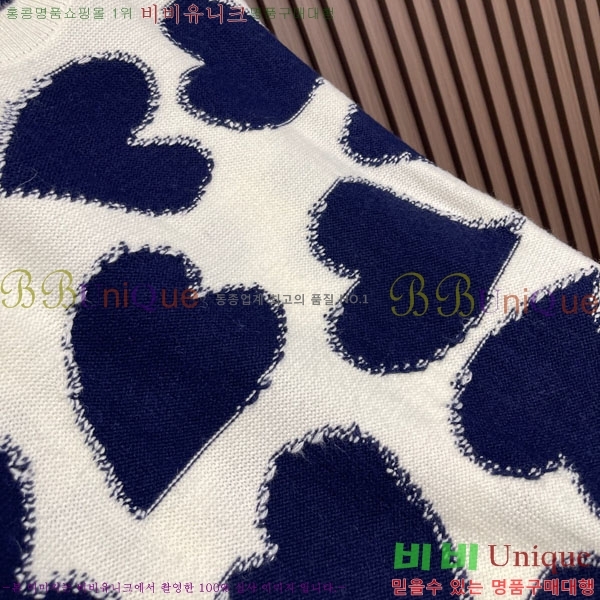 ���� ��� ������ DR2637661
