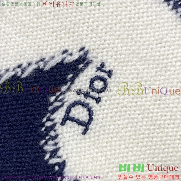 ���� ��� ������ DR2637661