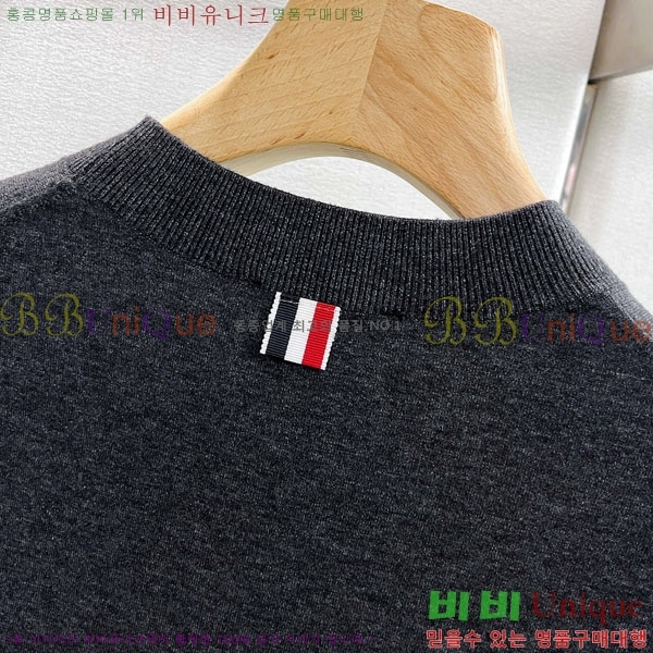 ���� ����� ���� ��Ʈ TB86421-1