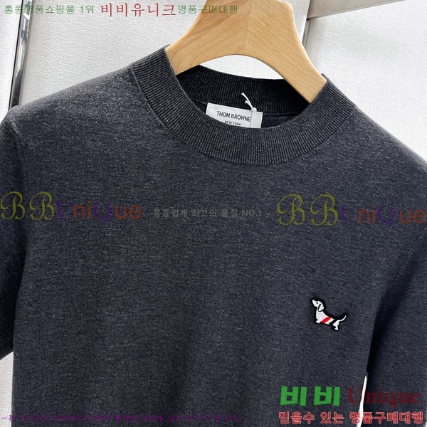 ���� ����� ���� ��Ʈ TB86421-1