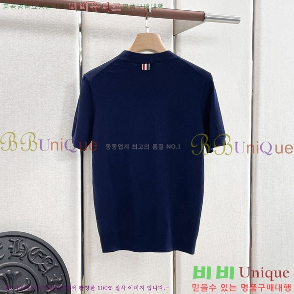 ���� ����� ���� ��Ʈ TB86421-2