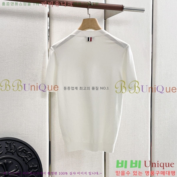 ���� ����� ���� ��Ʈ TB86421-3
