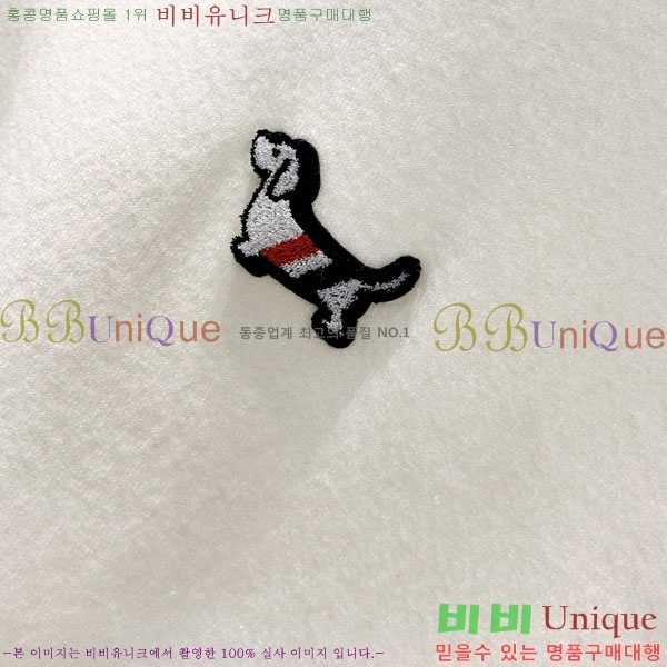 ���� ����� ���� ��Ʈ TB86421-3