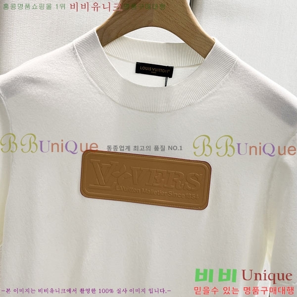 ���� ����*�� ���� ��Ʈ LV2321864-2