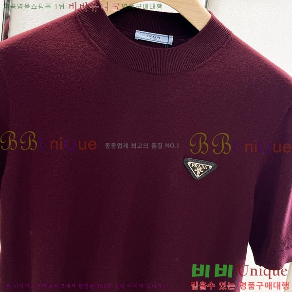 ���� ����� ���� ��Ʈ PR972422-1