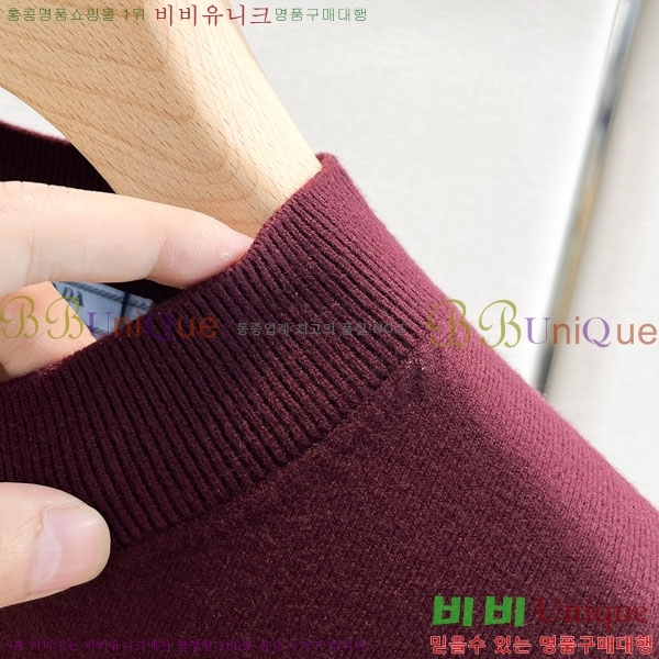 ���� ����� ���� ��Ʈ PR972422-1