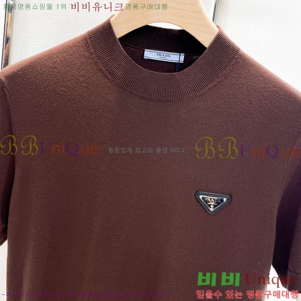 ���� ����� ���� ��Ʈ PR972422-2