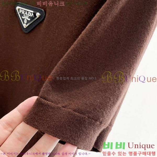 ���� ����� ���� ��Ʈ PR972422-2