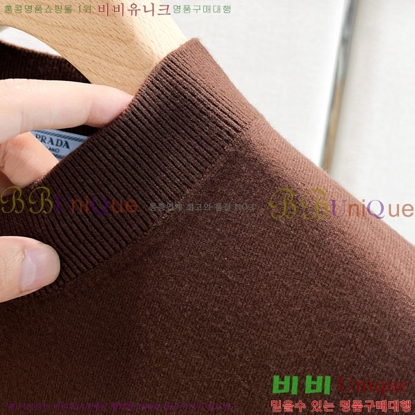 ���� ����� ���� ��Ʈ PR972422-2