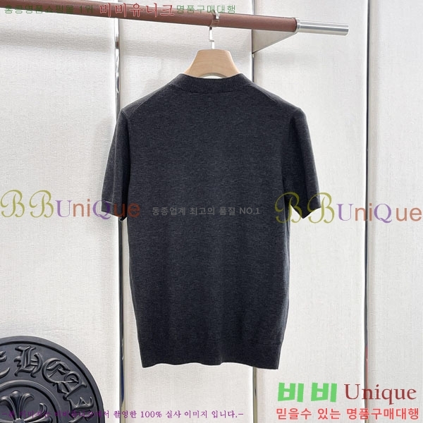 ���� ����� ���� ��Ʈ PR972422-4