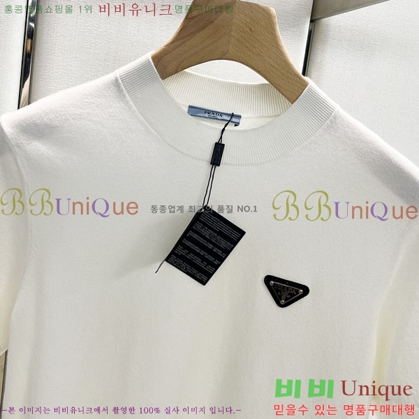 ���� ����� ���� ��Ʈ PR972422-6