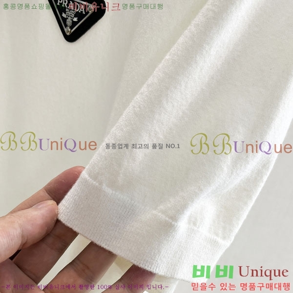 ���� ����� ���� ��Ʈ PR972422-6
