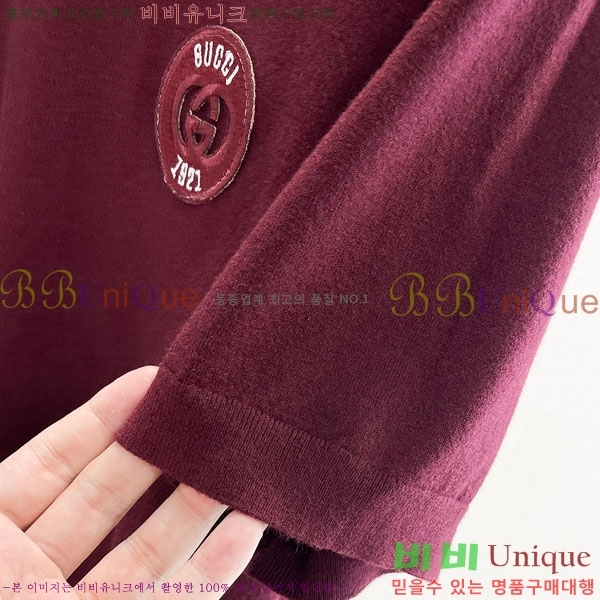 ���� ���� ���� ��Ʈ G977421-1