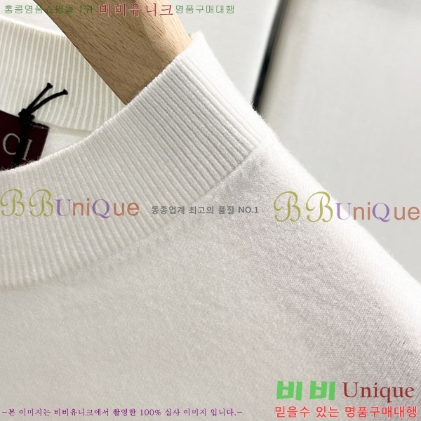 ���� ���� ���� ��Ʈ G977421-3