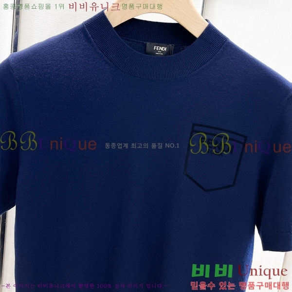 ���� ��� ���� ��Ʈ F864234-2