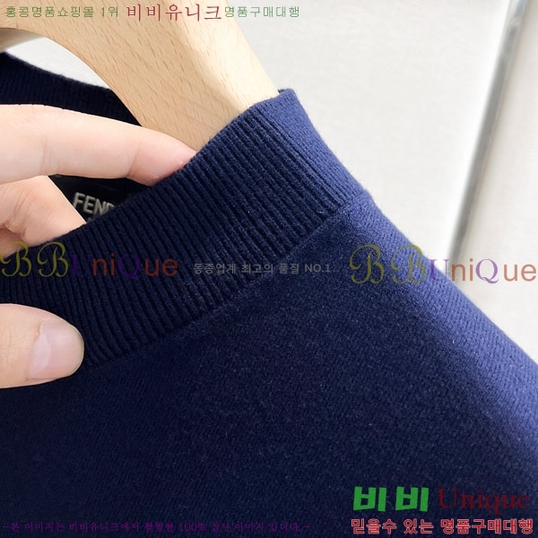 ���� ��� ���� ��Ʈ F864234-2