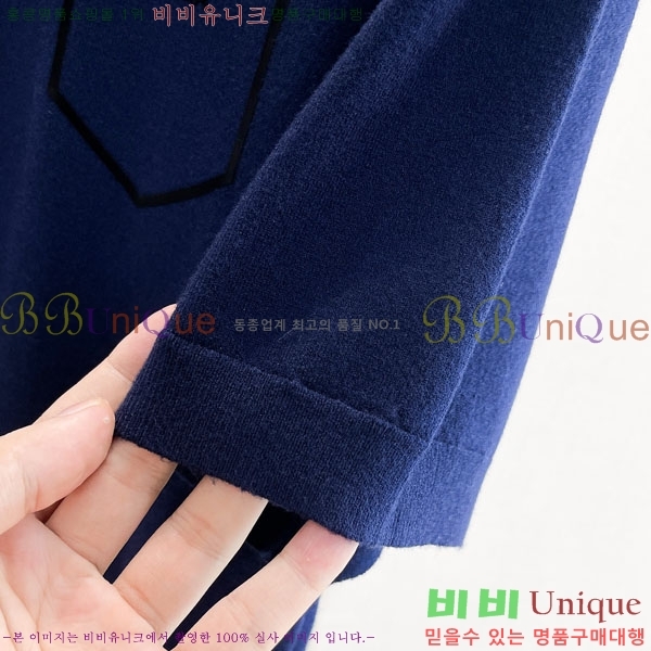 ���� ��� ���� ��Ʈ F864234-2