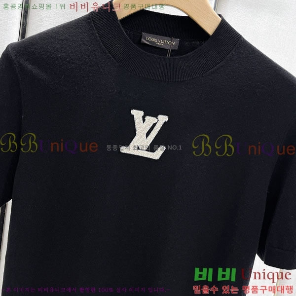 ���� ����*�� ���� ��Ʈ LV2321865-2
