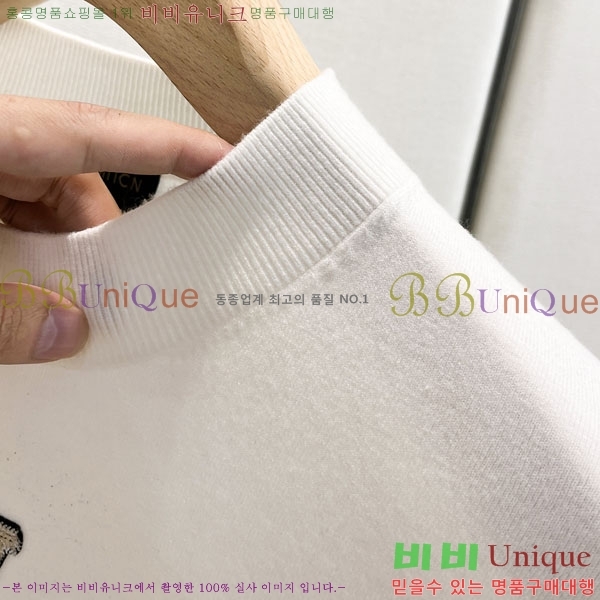 ���� ����*�� ���� ��Ʈ LV2321865-3