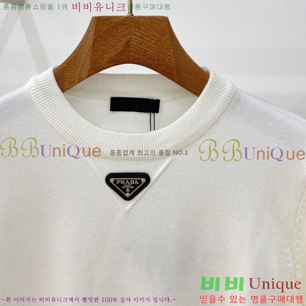 ���� ����� ���� ��Ʈ PR966421-2