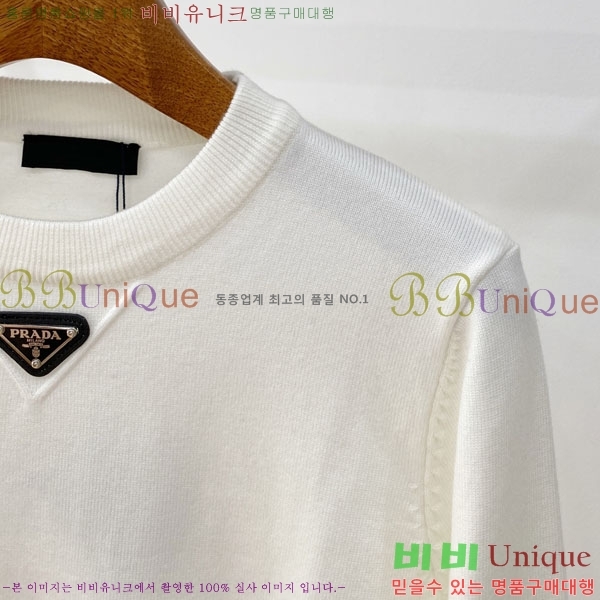 ���� ����� ���� ��Ʈ PR966421-2