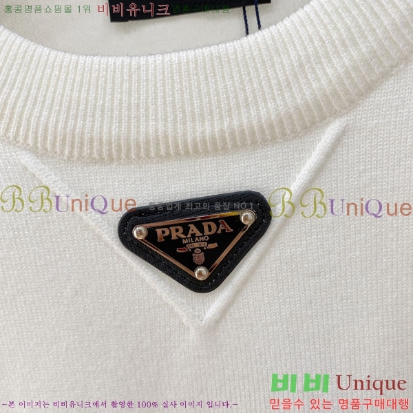 ���� ����� ���� ��Ʈ PR966421-2