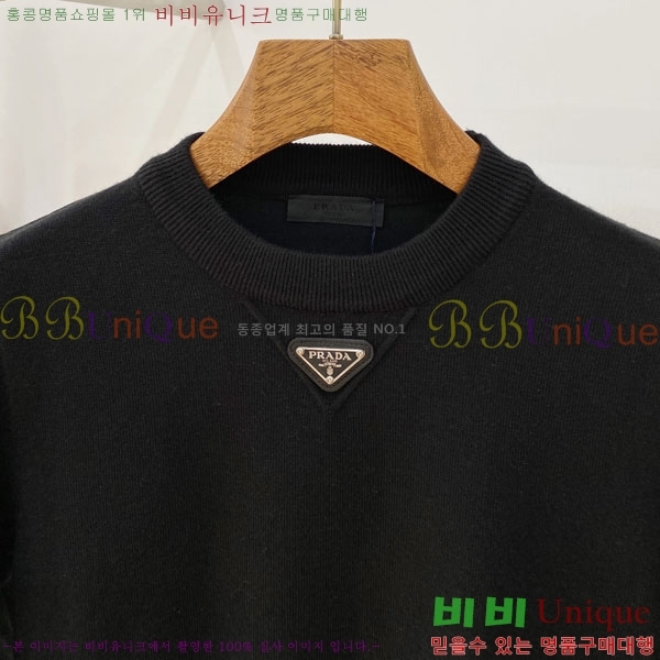 ���� ����� ���� ��Ʈ PR966421-1