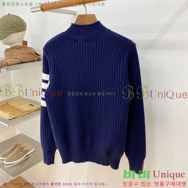 ���� ����� ������ TB967642