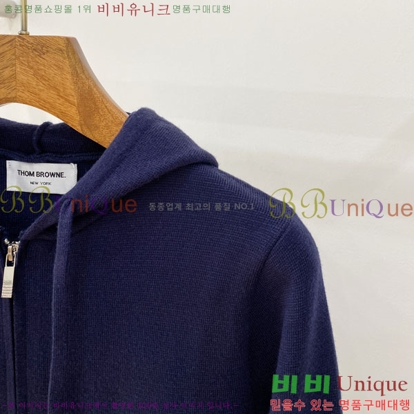 ���� ����� �ĵ����� TB977421-3