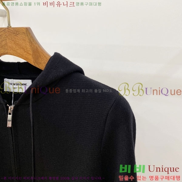 ���� ����� �ĵ����� TB977421-2
