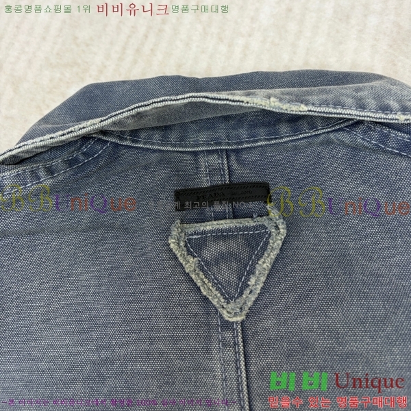 ���� ����� ���� ��Ŷ PA837652