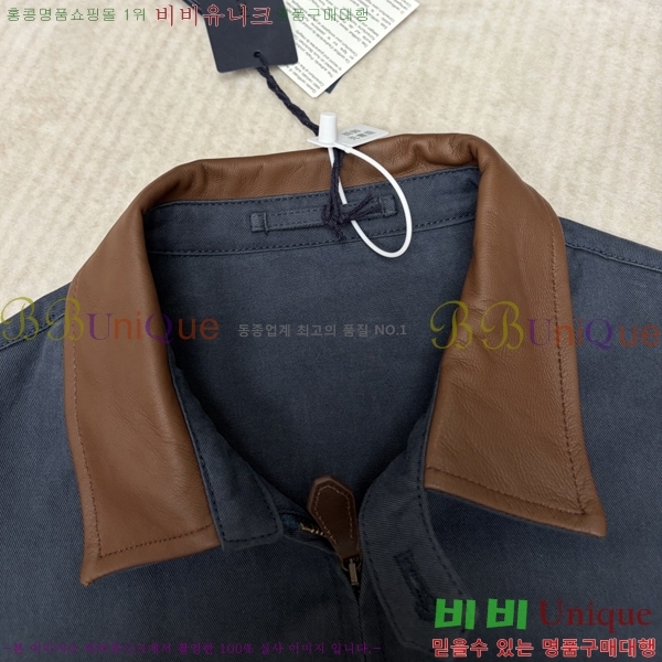 ���� ����� ��Ŷ PA837654-2