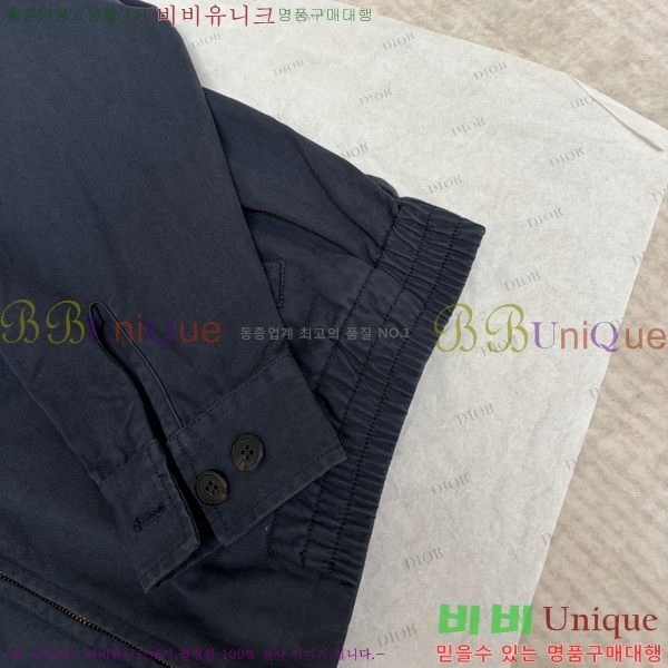 ���� ����� ��Ŷ PA837654-2