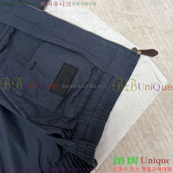 ���� ����� ��Ŷ PA837654-2