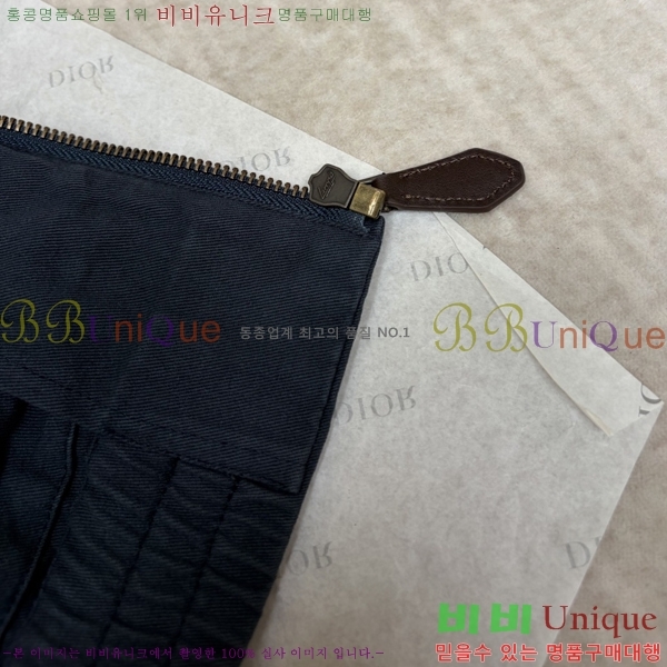 ���� ����� ��Ŷ PA837654-2