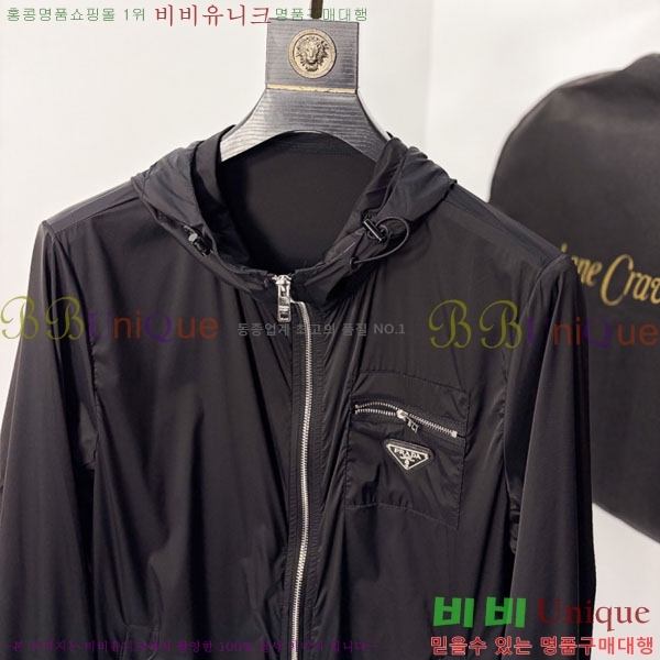 ���� ����� ���� P970773