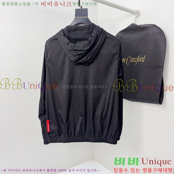 ���� ����� ���� P970773