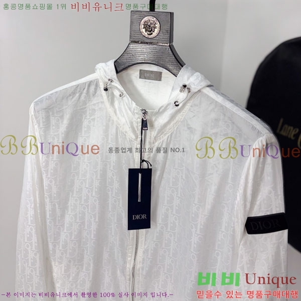 ���� ��� ���� DO736836-2