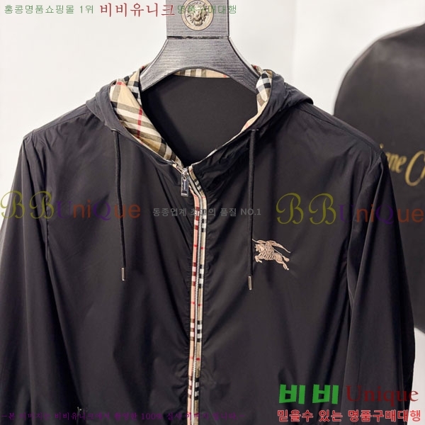 ���� ������ ���� BU312109-1